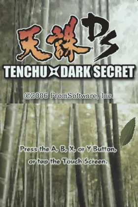 Tenchu - Dark Secret (USA) (Demo) (Kiosk) screen shot title